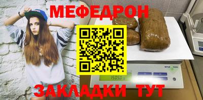 индика Апшеронск
