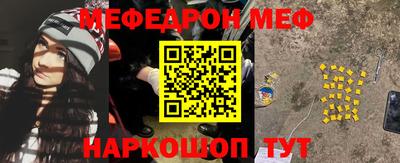 мдма Апрелевка