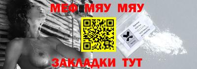 мдма Апрелевка