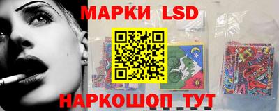 мдма Апрелевка