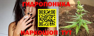 мдма Апрелевка