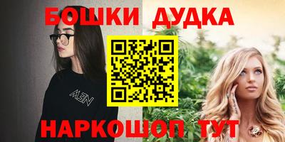 мдма Апрелевка