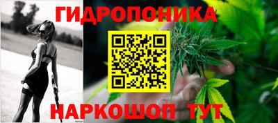 2c-b Аргун