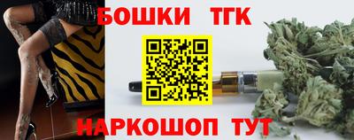 мдма Апрелевка