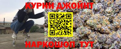 2c-b Аргун