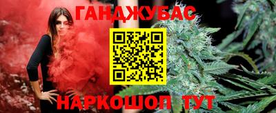 мдма Апрелевка