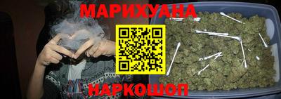 мдма Апрелевка