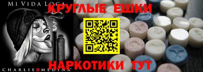 2c-b Аргун
