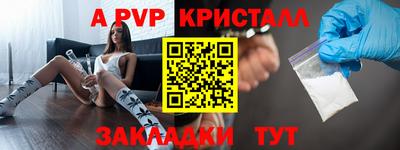2c-b Аргун