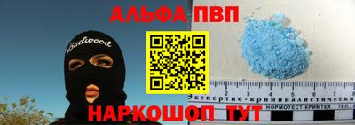 2c-b Аргун