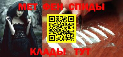 2c-b Аргун