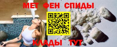 индика Апшеронск