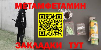 мдма Апрелевка