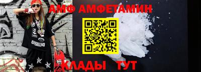 2c-b Аргун