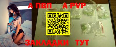 2c-b Аргун