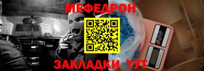 мдма Апрелевка