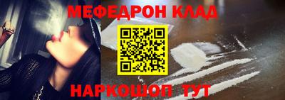 индика Апшеронск