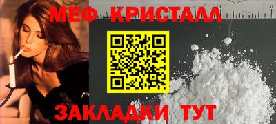мдма Апрелевка